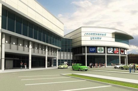 KEMEROVO HİPERMARKET