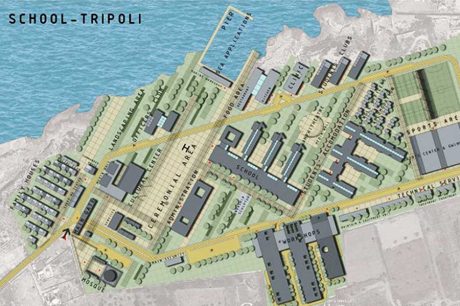 LİBYA ASKERİ DENİZCİLİK YÜKSEK OKULU