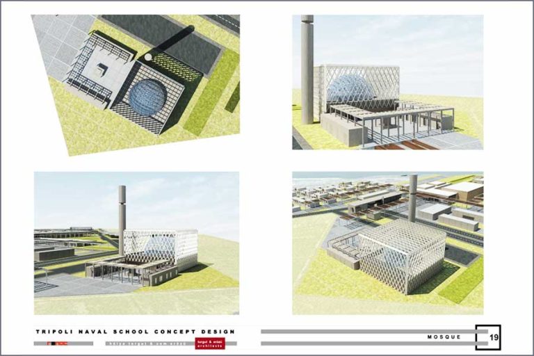 LİBYA ASKERİ DENİZCİLİK YÜKSEK OKULU