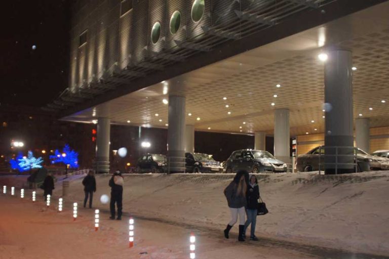 VERNATSKOVO ALIŞVERİŞ MERKEZİ