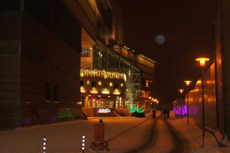 VERNATSKOVO ALIŞVERİŞ MERKEZİ