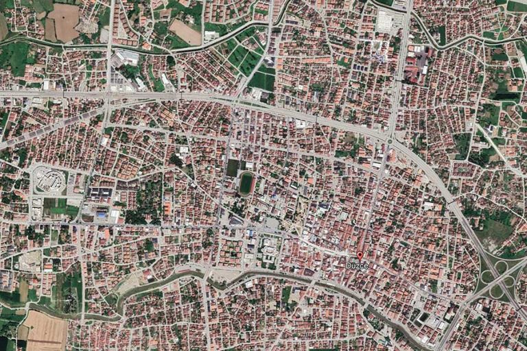 DÜZCE SABİHA ULUSOY KİTAPLIĞI